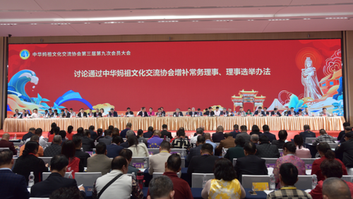 微信截图_20241211172722