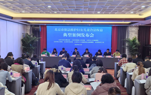 微信图片_20241213085555