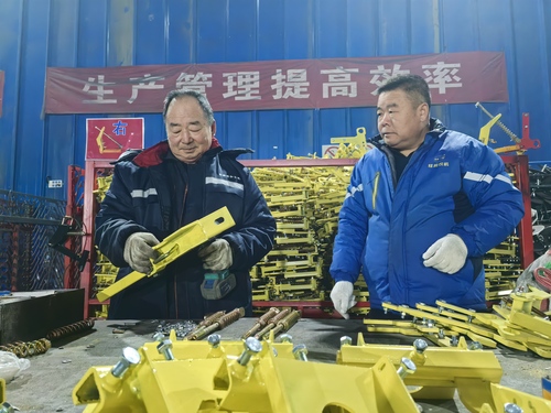 张书祥