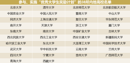 微信图片_20241213152600 微信图片_20241213152600