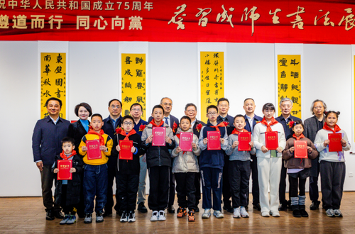 微信截图_20241213172257