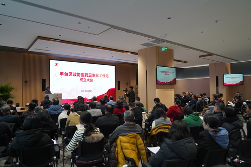 微信图片_20241213195019