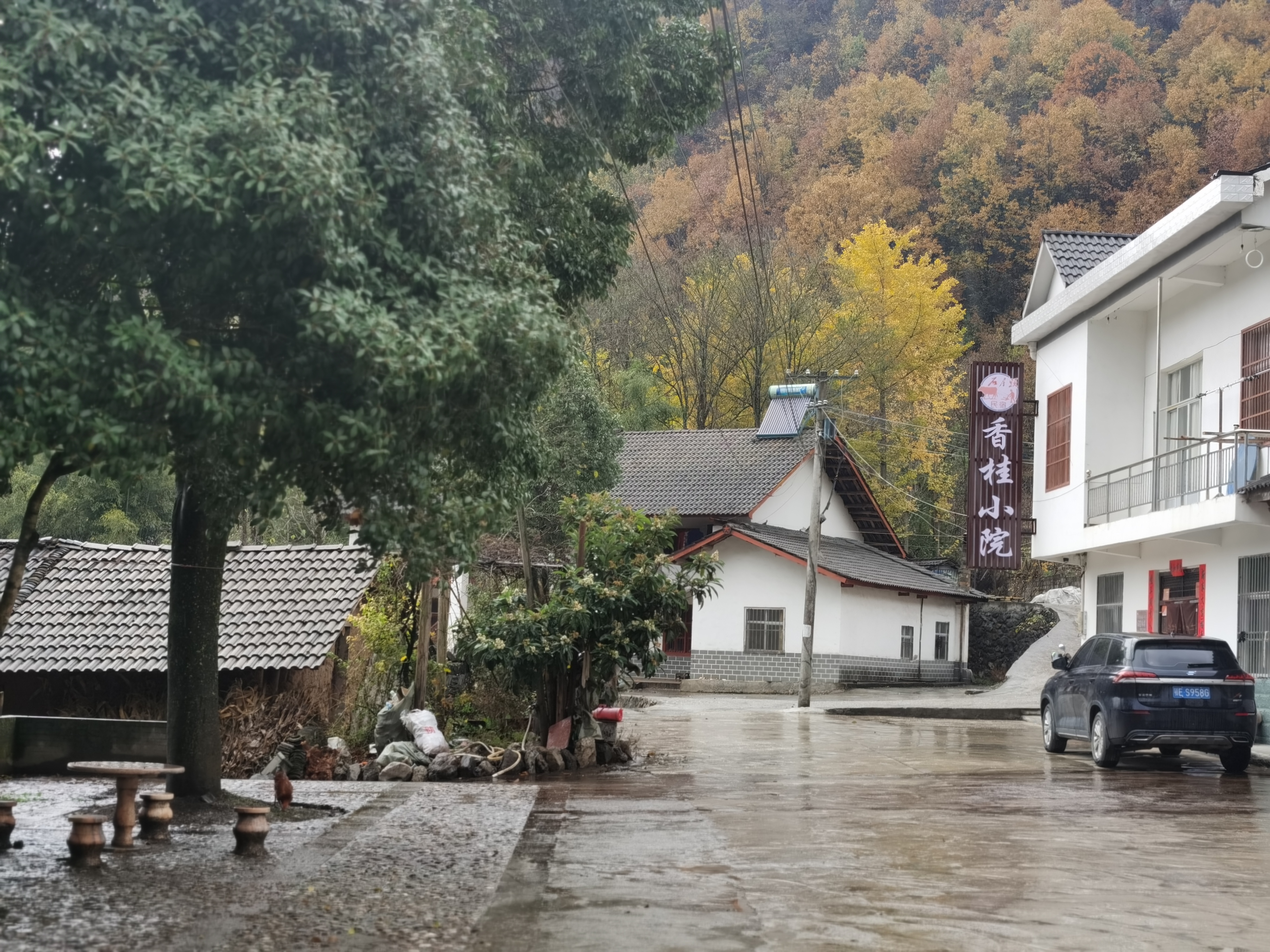 石屋头村初印象