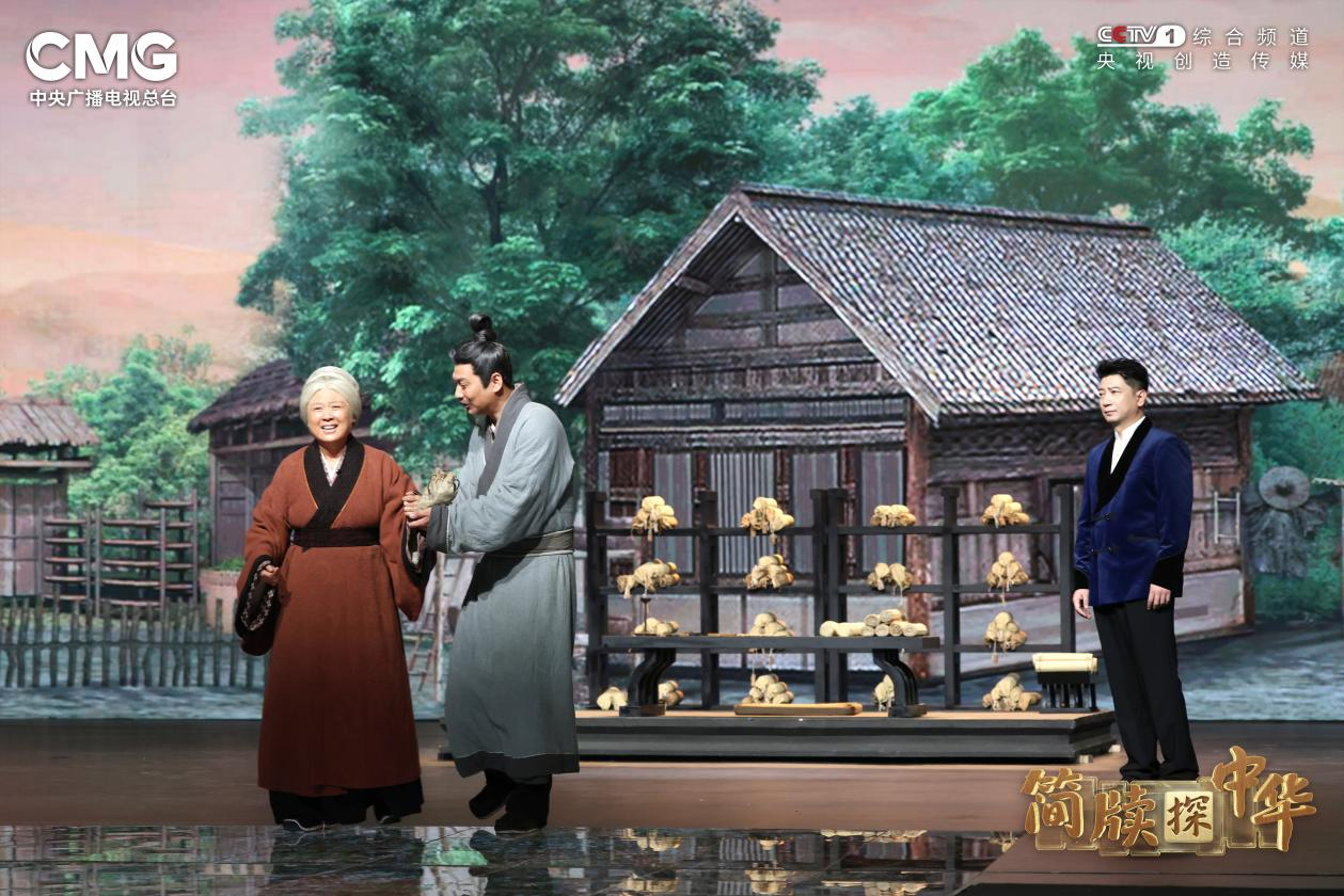 尹湾汉简的华丽展卷