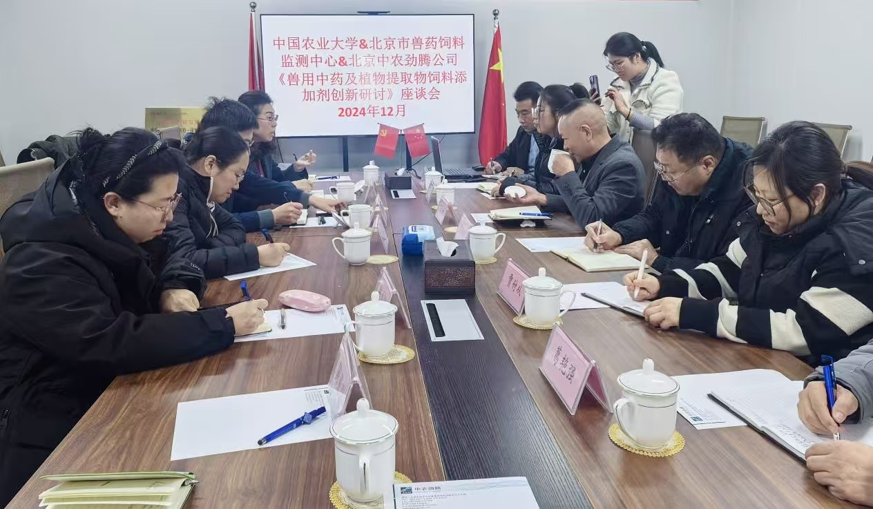 多措并举搭建京川养殖技术服务互通桥梁