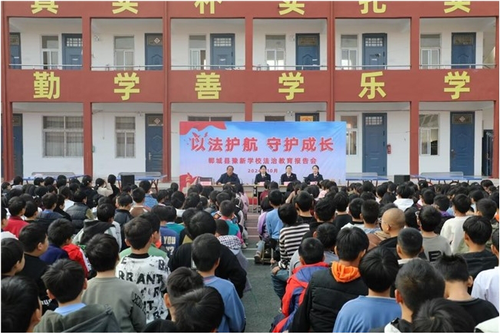 微信截图_20241217163156