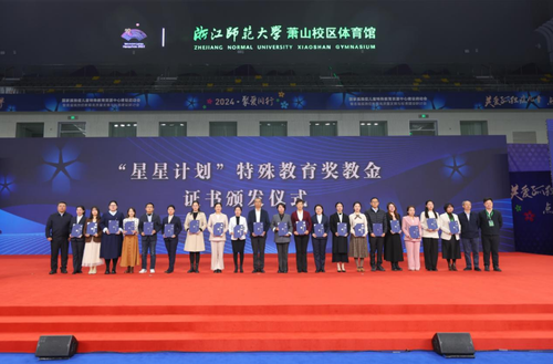 微信截图_20241217165456