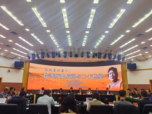 微信图片_20241218222911