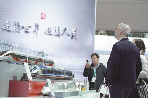 微信图片_20241219112214