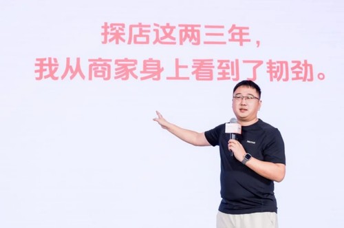 微信图片_20241219145552