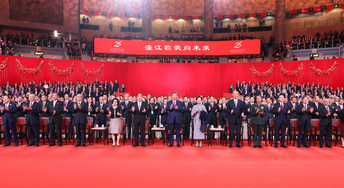 澳门回归祖国25周年丨庆祝澳门回归祖国2(5964885)-20241220055635 澳门回归祖国25周年丨庆祝澳门回归祖国2(5964885)-20241220055635