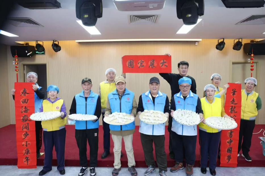 手绘九九消寒图 饺子飘香迎冬至