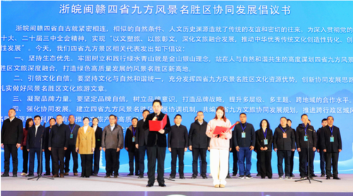 微信图片_20241223135602