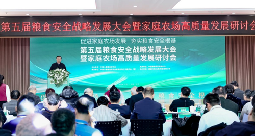 微信截图_20241224091647 微信截图_20241224091647
