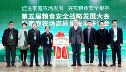 微信截图_20241224091703 微信截图_20241224091703