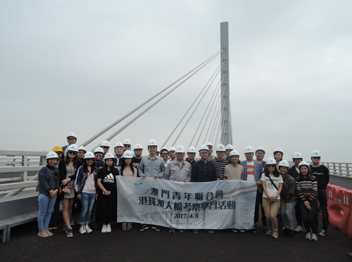 微信截图_20241224104645