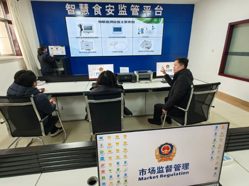微信截图_20241224134316