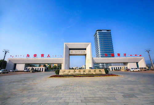 微信图片_20241224142904