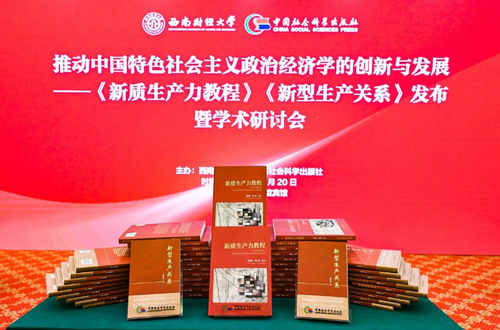 微信截图_20241224151728