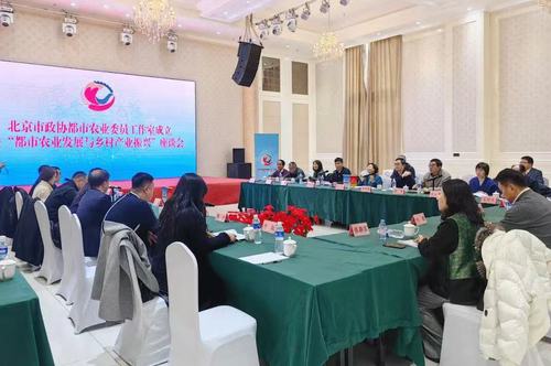 微信图片_20241224193817