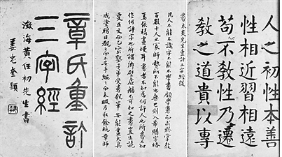 微信截图_20241225090052