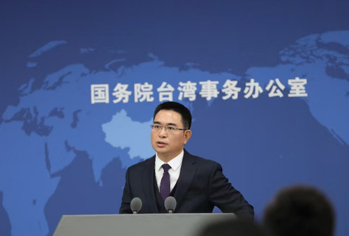 国台办