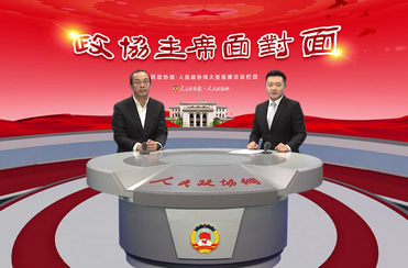 高质发展、后发先至，灌南这样实践！