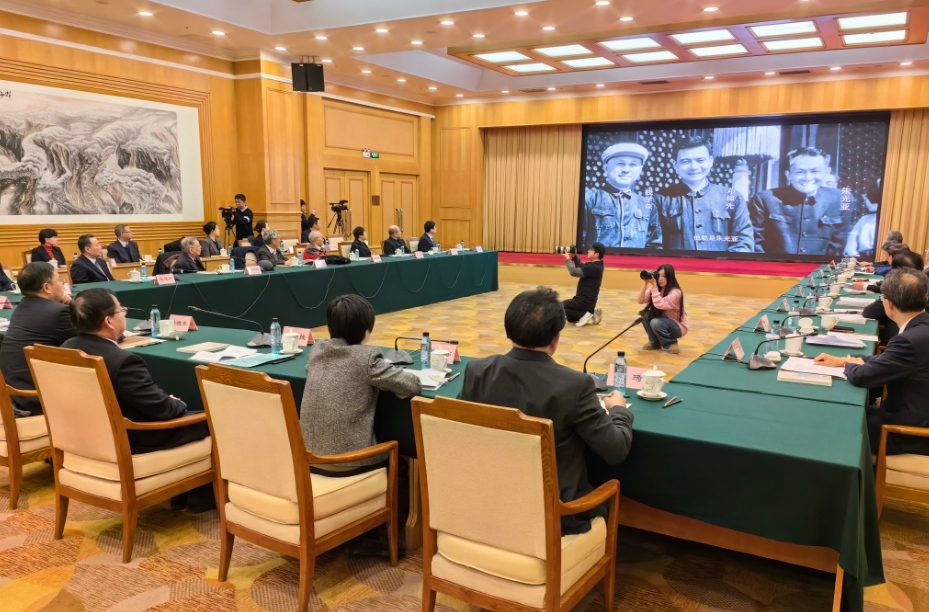 中国工程院召开纪念朱光亚诞辰100周年座谈会