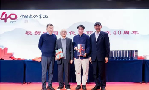 微信截图_20241226105414