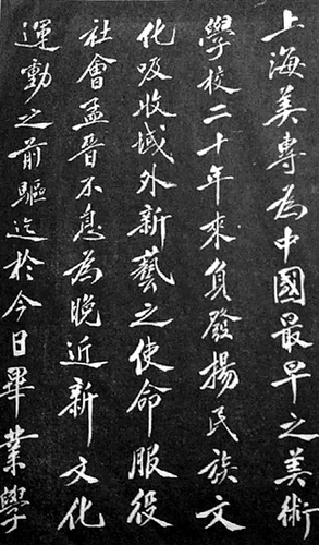 微信截图_20241226105459
