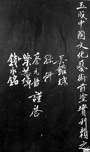 微信截图_20241226105510