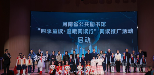 微信截图_20241226172855