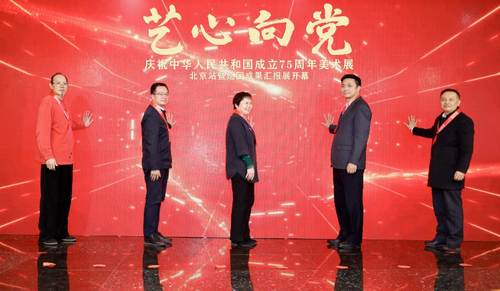 微信图片_20241227133601