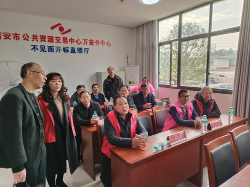 （图片稿件）江西万安县政协开展项目开评标(6009930)-20241227142914