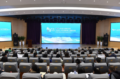 微信图片_20241227173143 微信图片_20241227173143