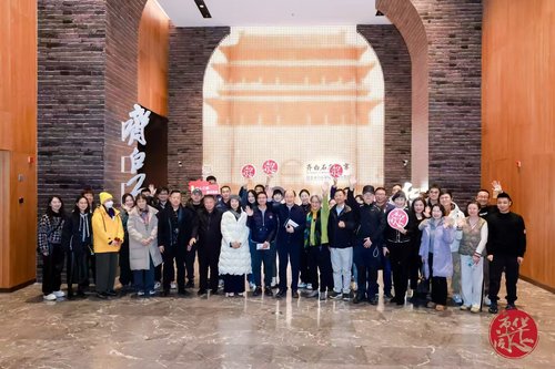 微信图片_20241229075705