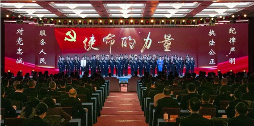 微信截图_20241230090752