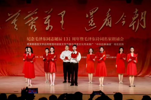 微信图片_20241230145434 微信图片_20241230145434