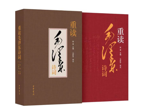 微信图片_20241230145438 微信图片_20241230145438