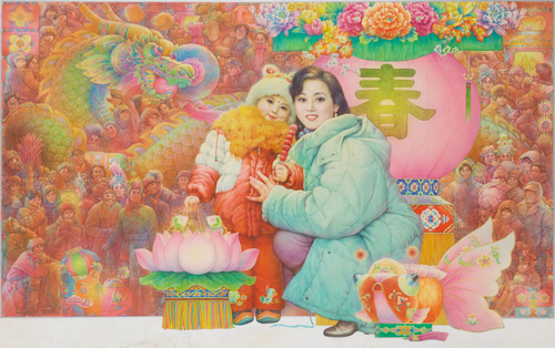 《春满人间》 刘吉厚 1989年 102(6050441)-20241231091505