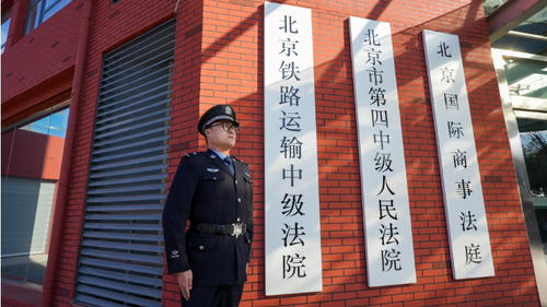 微信截图_20241231111826