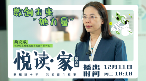 微信截图_20241231151003