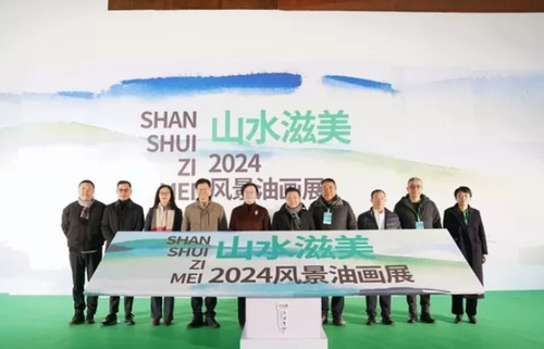 微信截图_20250102150728