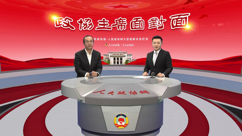 高质发展、后发先至，灌南这样实践！