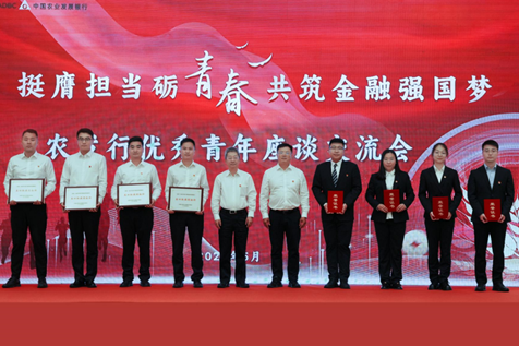 微信图片_20250103122342