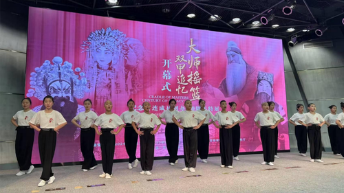 微信截图_20250103171720