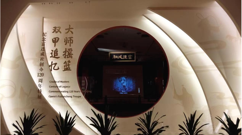 微信截图_20250103172118