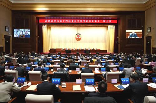 微信图片_20250104203839