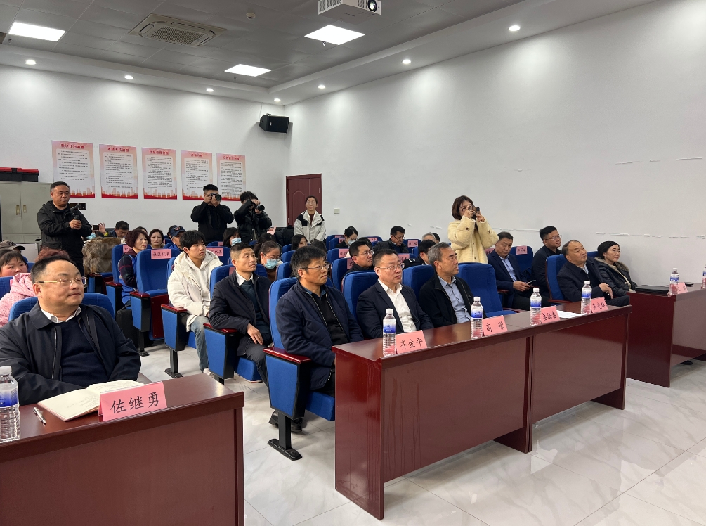 青岛市举办全国首个红十字社会监督日