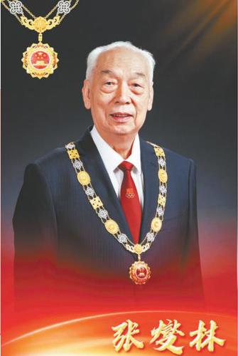 360截图20250110072802350